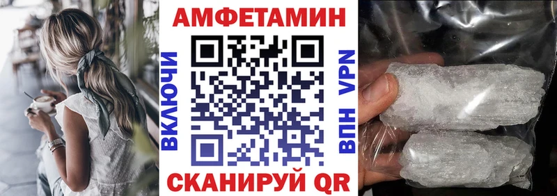 АМФ 98% Юрюзань