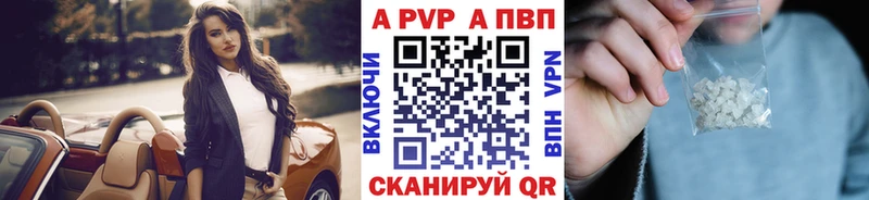 даркнет телеграм  Юрюзань  APVP СК КРИС  omg ССЫЛКА 