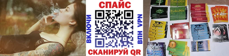 БУТИРАТ оксана  Юрюзань 