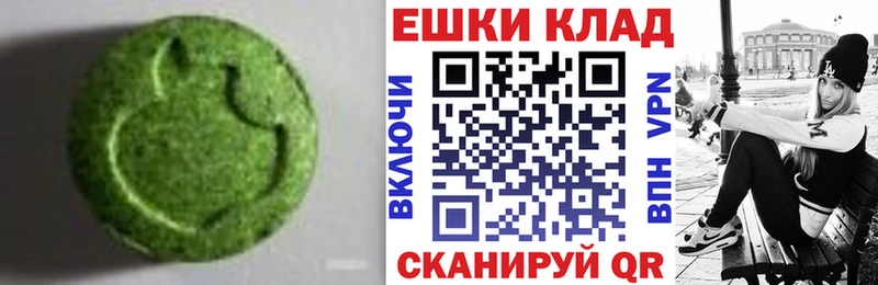 mega tor  даркнет наркотические препараты  Юрюзань  Ecstasy louis Vuitton  сколько стоит 