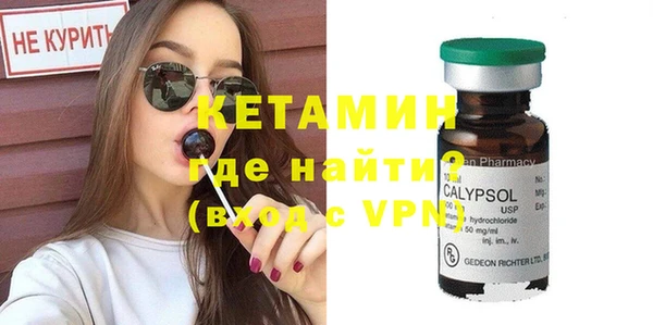 мет Вязники