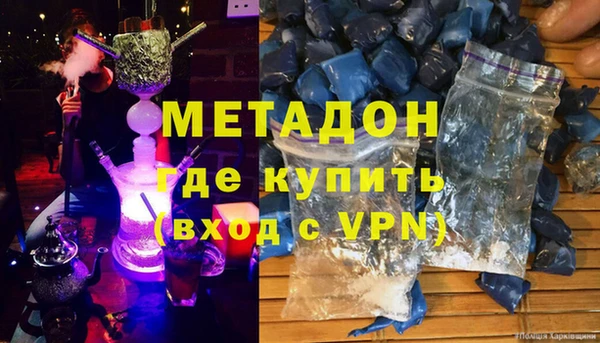 ПСИЛОЦИБИНОВЫЕ ГРИБЫ Вязьма