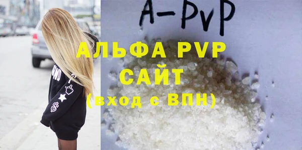 ПСИЛОЦИБИНОВЫЕ ГРИБЫ Вязьма