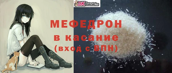 ПСИЛОЦИБИНОВЫЕ ГРИБЫ Вязьма