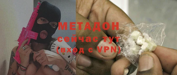 ПСИЛОЦИБИНОВЫЕ ГРИБЫ Вязьма