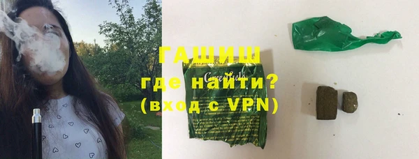мет Вязники