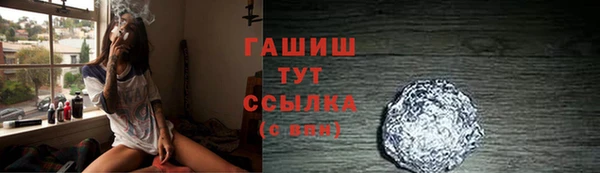 мет Вязники