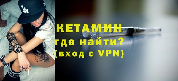 мет Вязники