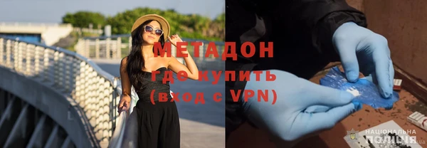 jwh Волоколамск
