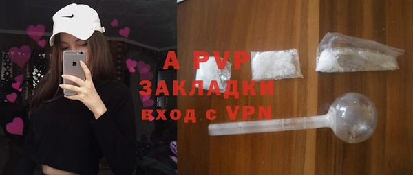 jwh Волоколамск