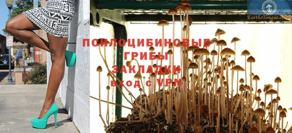 мет Вязники