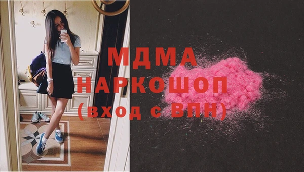 мет Вязники