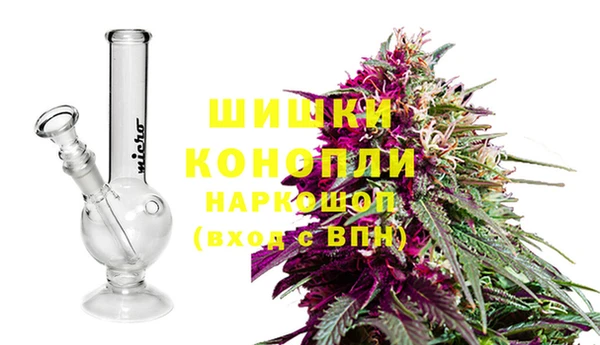 мет Вязники