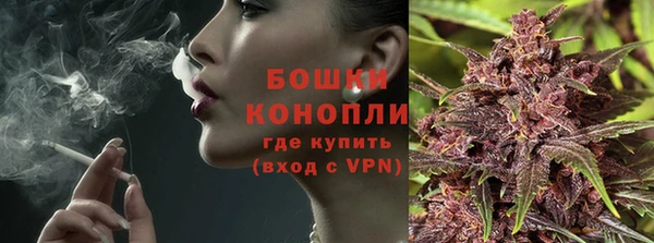 мет Вязники