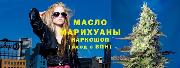 ПСИЛОЦИБИНОВЫЕ ГРИБЫ Вязьма