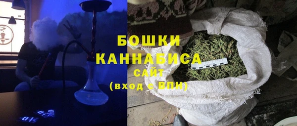 кокаин премиум Володарск