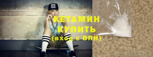 jwh Волоколамск